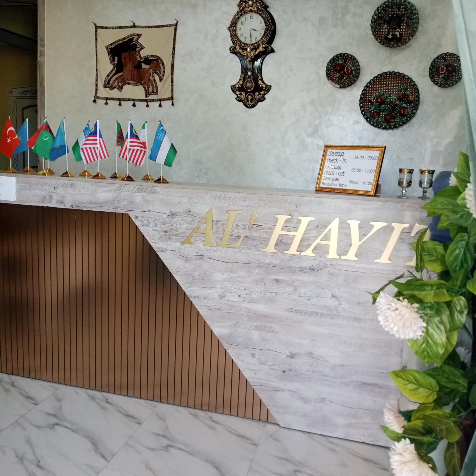 Hotel Boutique Al Hayit Bukhara Eksteriør billede